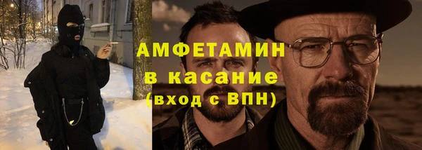 кокаин VHQ Гусь-Хрустальный