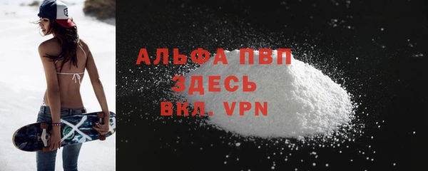 mix Гусиноозёрск