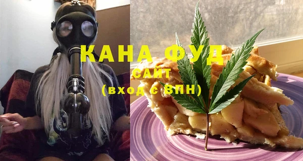 кокаин VHQ Гусь-Хрустальный