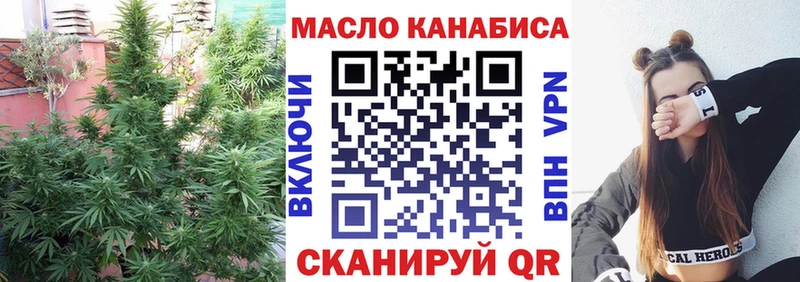 Купить закладки  Духовщина  Дистиллят ТГК жижа 