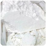 Кокаин Перу  Cocaine Peru VHQ в Духовщине