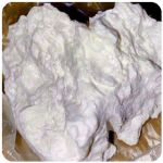 Кокаин Боливия Cocaine Bolivia  VHQ 97,1% в Духовщине