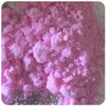 Кокаин Венесуэла  розовый  (Cocaine Venezuela)  VHQ 98.9%  в Духовщине